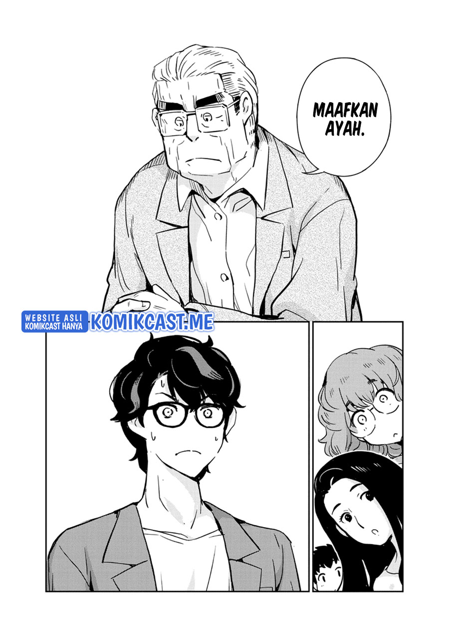 Kekkon Surutte, Hontou Desu ka? Chapter 81 Gambar 11